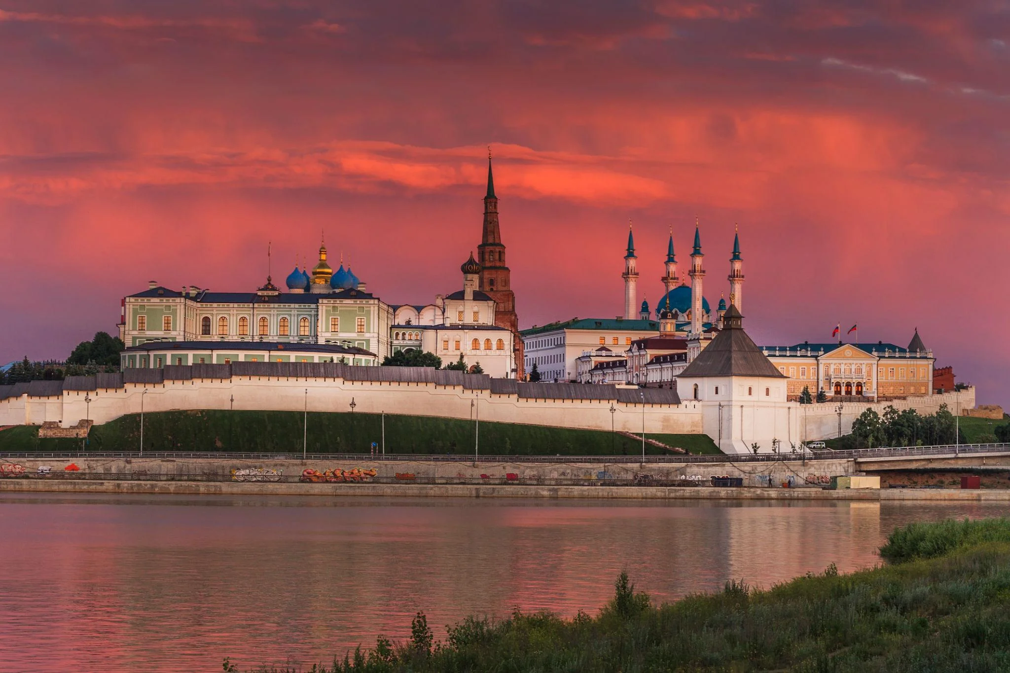 Kazan Exhibition